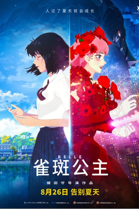 国产美女精品